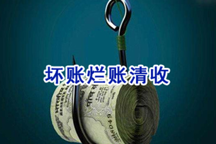 债务人无财产可执，如何追讨欠款？